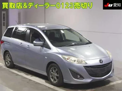 Mazda Premacy