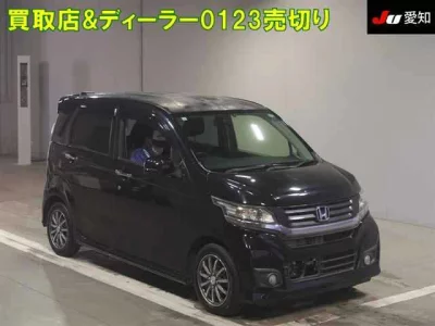 Honda N-WGN