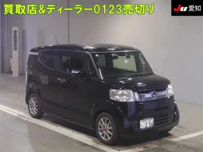 Honda N-Box Slash
