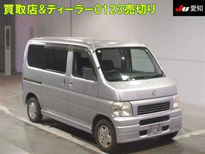 Honda VAMOS  с аукциона в Японии