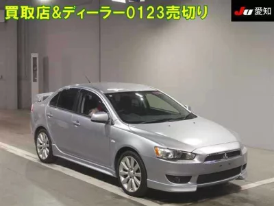 Mitsubishi Galant Fortis