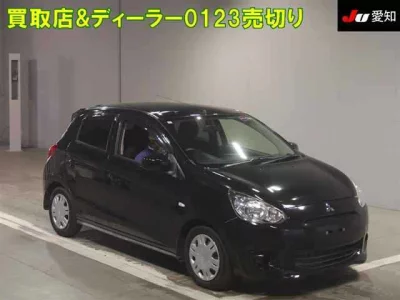 Mitsubishi Mirage