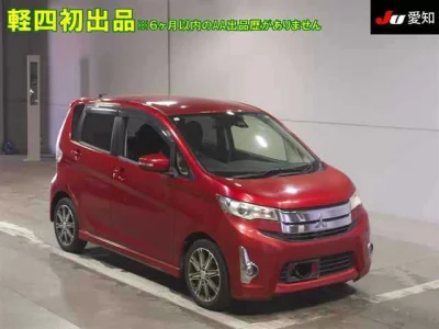 Mitsubishi ek Custom