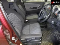 Daihatsu MIRA лот № 254 оценка 3.5  с аукциона в Японии 5