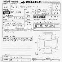 Suzuki WAGON R лот № 242 оценка 4  с аукциона в Японии 9