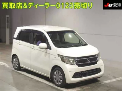 Honda N-WGN