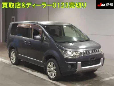 Mitsubishi Delica D:5