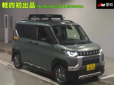 Mitsubishi Delica Mini