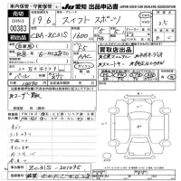 Suzuki SWIFT лот № 383 оценка 3.5  с аукциона в Японии 9