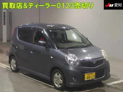 Suzuki MR Wagon