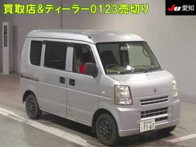 Suzuki Every