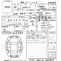 Lexus CT лот № 8034 оценка 4  с аукциона в Японии 5