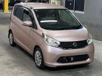 Nissan DAYZ лот № 3004 оценка 4  с аукциона в Японии 3