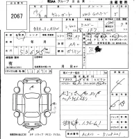 Toyota VANGUARD лот № 2067 оценка 4  с аукциона в Японии 5