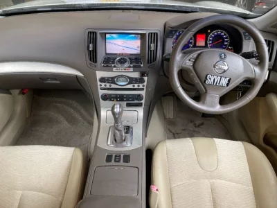 Nissan Skyline