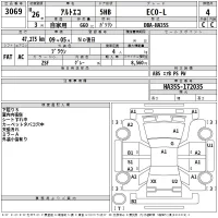 Suzuki ALTO ECO лот № 3069 оценка 4  с аукциона в Японии 2