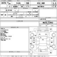 Mazda CAROL лот № 3078 оценка 3.5  с аукциона в Японии 2