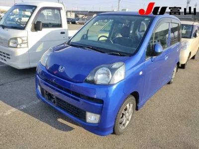 Honda LIFE  с аукциона в Японии