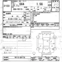 Suzuki SX-4 лот № 3100 оценка 3.5  с аукциона в Японии 6