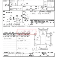 Mitsubishi DELICA D5 лот № 1135 оценка R  с аукциона в Японии 5