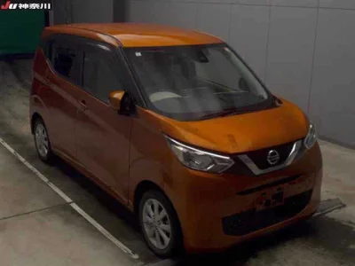 Nissan DAYZ