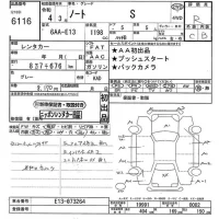 Nissan NOTE лот № 6116 оценка R  с аукциона в Японии 11