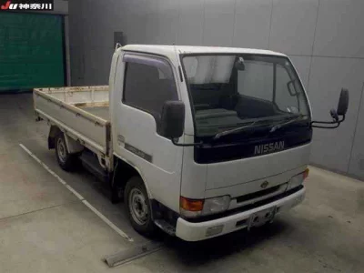 Nissan ATLAS  с аукциона в Японии