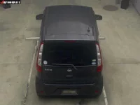 Nissan DAYZ лот № 6348 оценка 4  с аукциона в Японии 4