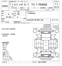 Subaru IMPREZA лот № 3039 оценка 3.5  с аукциона в Японии 8