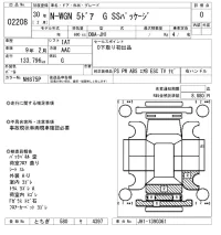 Honda N WGN лот № 2208 оценка 0  с аукциона в Японии 7