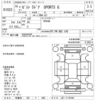 Honda ZEST лот № 1023 оценка 3.5  с аукциона в Японии 8