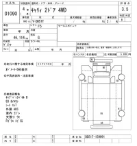Suzuki CARRY TRUCK лот № 1090 оценка 3.5  с аукциона в Японии 8