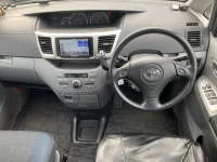 Toyota NOAH лот № 1469 оценка 3  с аукциона в Японии 3
