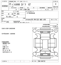 Toyota GT 86 лот № 3058 оценка 4  с аукциона в Японии 8
