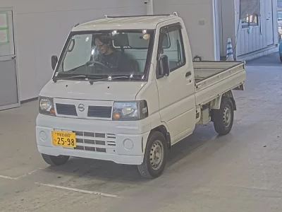 Nissan CLIPPER TRUCK