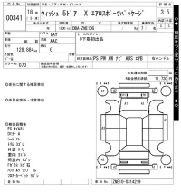 Toyota WISH лот № 341 оценка 3.5  с аукциона в Японии 7