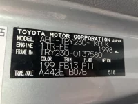 Toyota DYNA лот № 3061 оценка 3.5  с аукциона в Японии 7