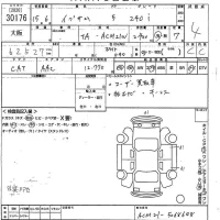 Toyota IPSUM лот № 30176 оценка 4  с аукциона в Японии 10