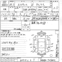 Toyota ESTIMA лот № 30013 оценка 3.5  с аукциона в Японии 10