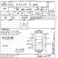 Toyota MARK X ZIO лот № 90033 оценка 3.5  с аукциона в Японии 10