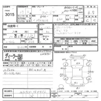 Suzuki SPACIA лот № 3015 оценка 3.5  с аукциона в Японии 5