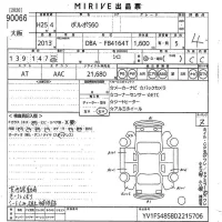 Volvo S60 лот № 90066 оценка 4  с аукциона в Японии 9