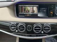 Mercedes-Benz S CLASS лот № 30238 оценка 4  с аукциона в Японии 5