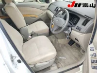 Toyota ISIS лот № 1045 оценка R  с аукциона в Японии 5