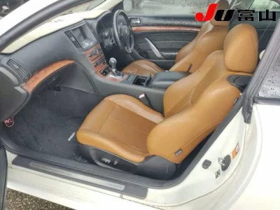 Nissan SKYLINE  с аукциона в Японии