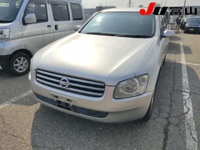 Nissan STAGEA