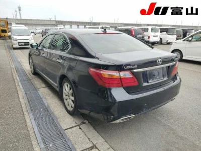 Lexus LS600h