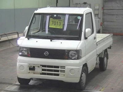 Nissan CLIPPER TRUCK