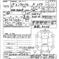Toyota WISH лот № 7070 оценка 3.5  с аукциона в Японии 4