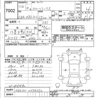Toyota COROLLA RUNX лот № 7002 оценка 4  с аукциона в Японии 4